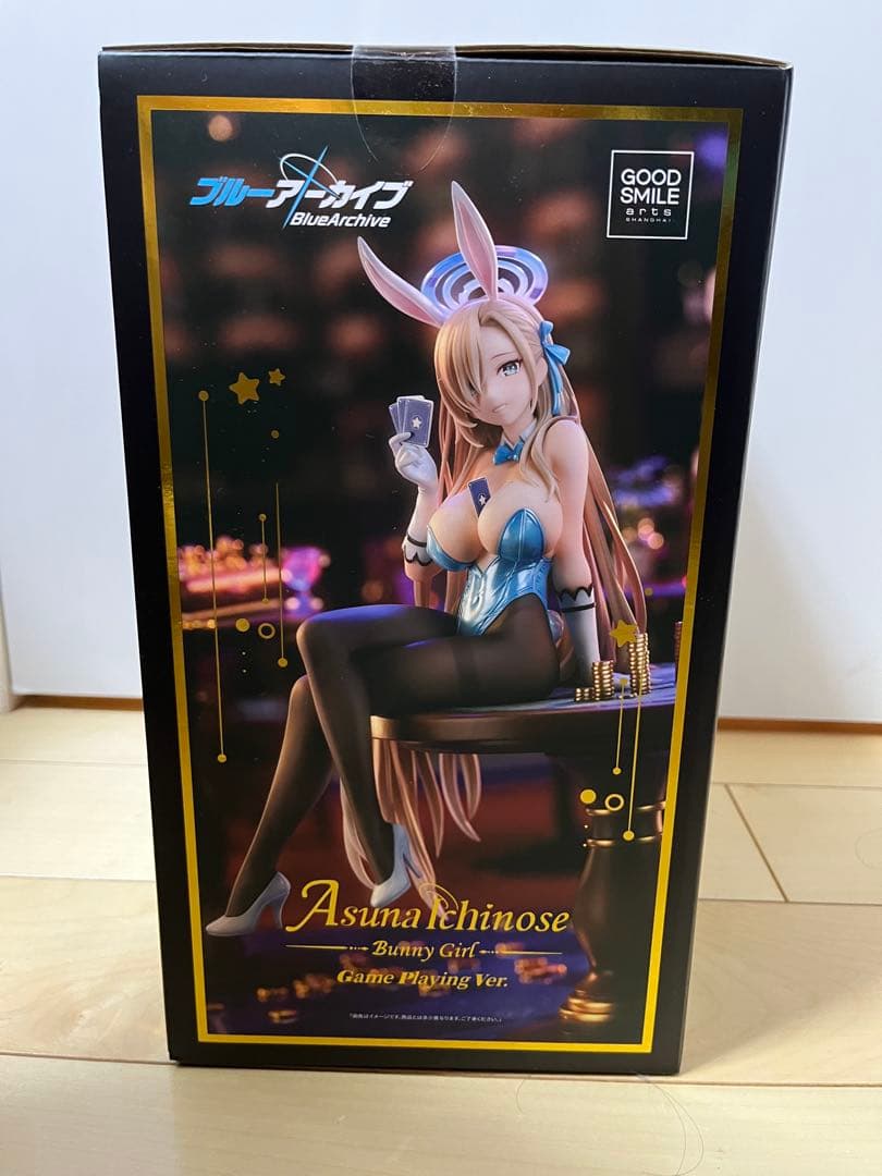 一之瀬アスナ(バニーガール) Game Playing Ver.