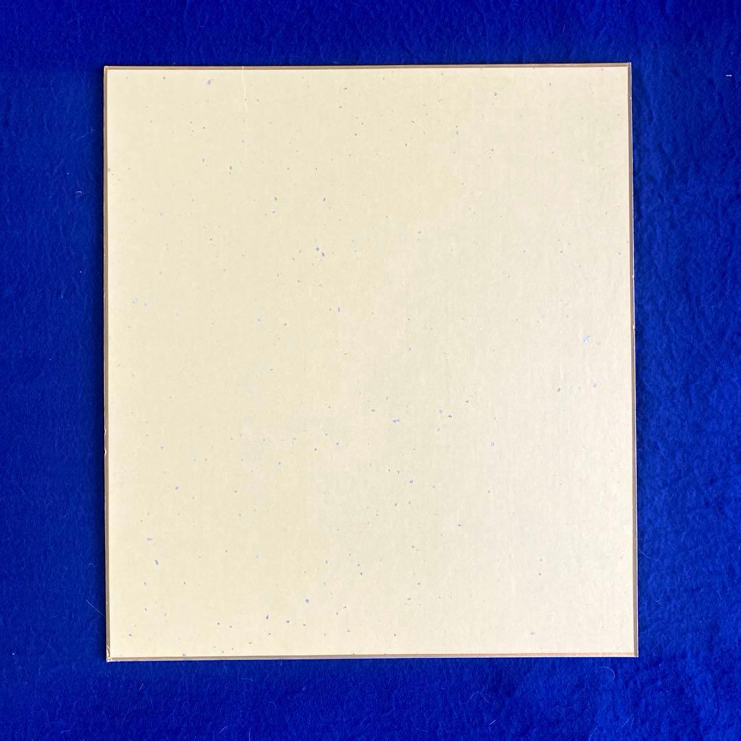 歌手/女優 本田美奈子 直筆サイン 色紙 写真付 - メルカリ