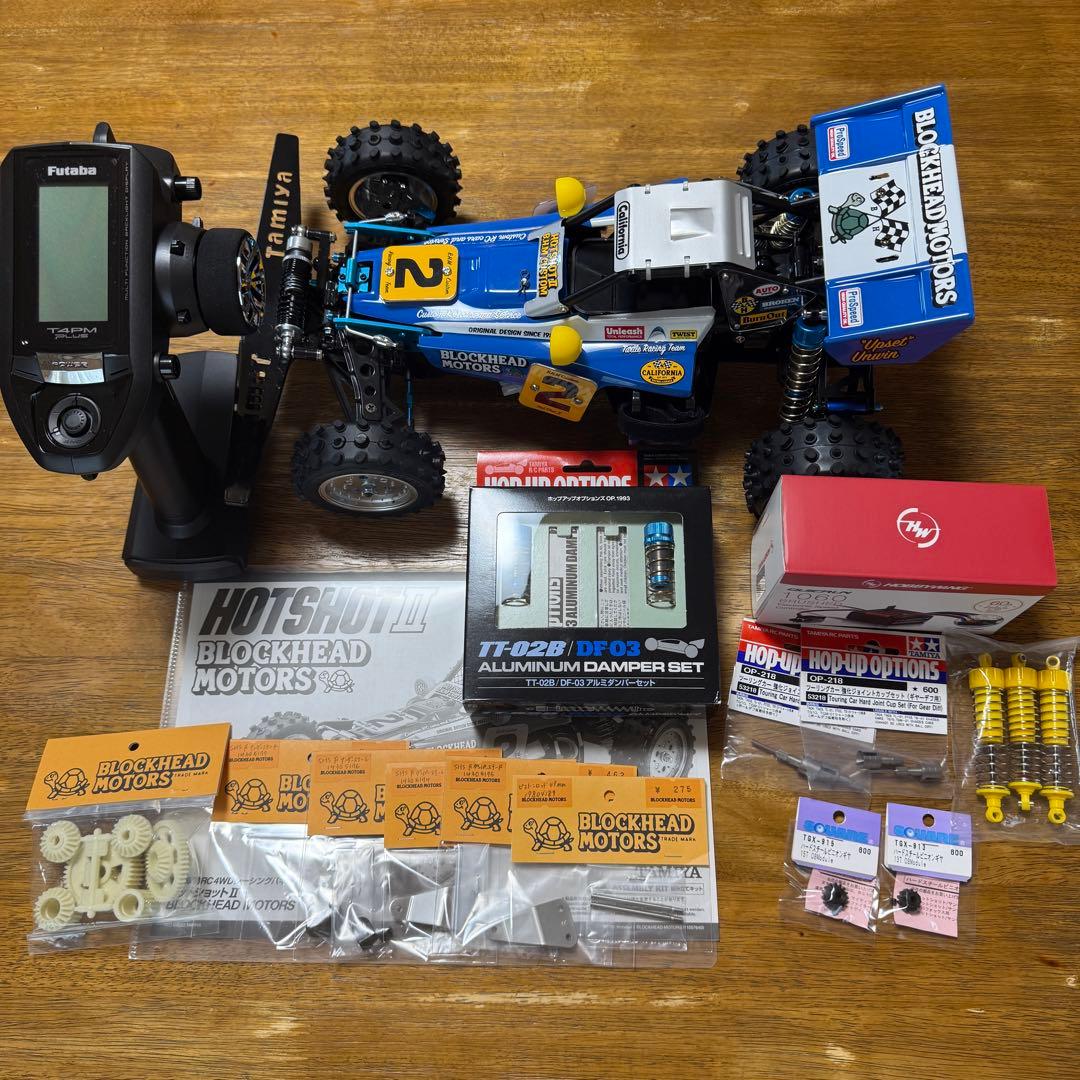 ホットショットII BLOCKHEAD MOTORS メカ＋プロポセット - メルカリ