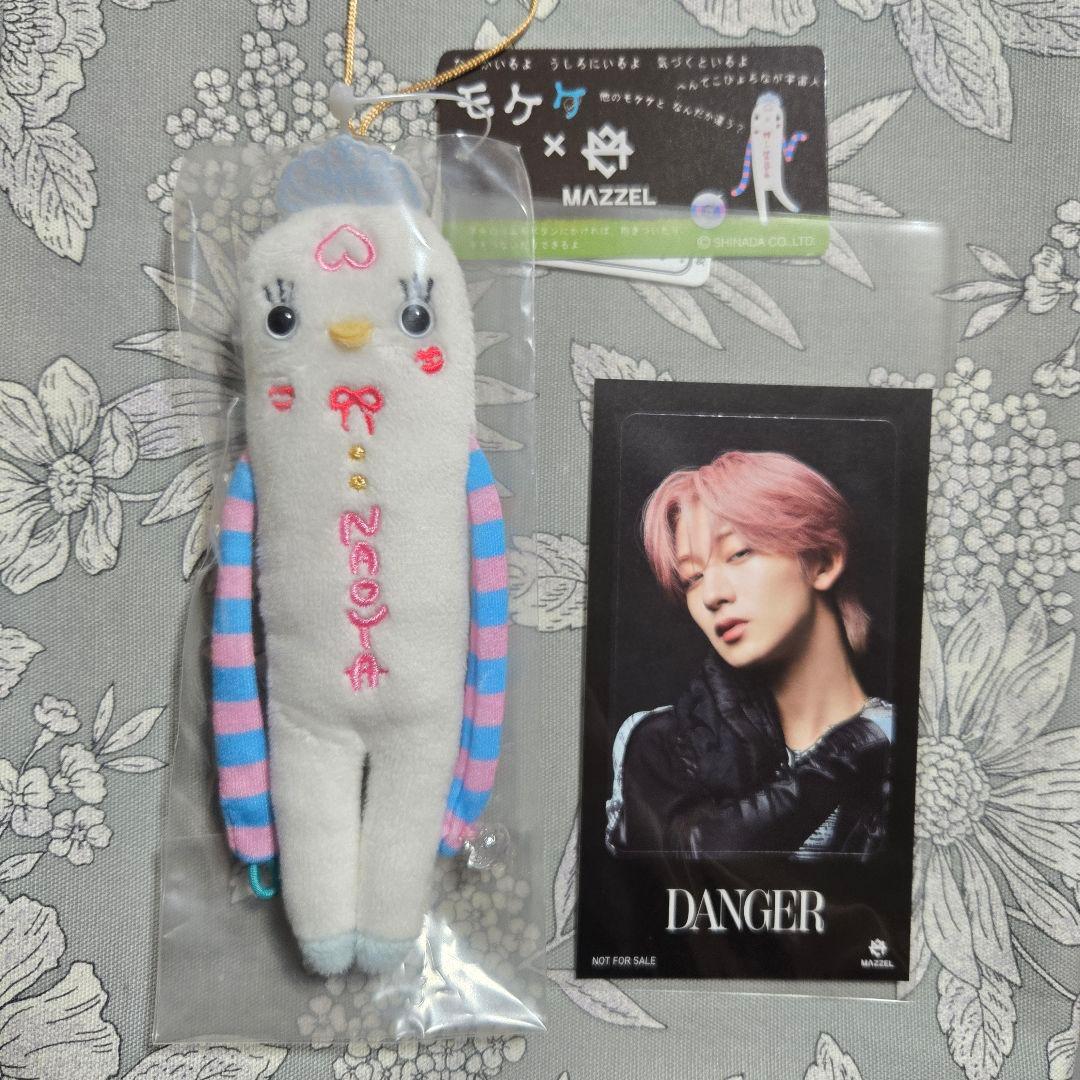 MAZZEL NAOYA プリンセスモケケ