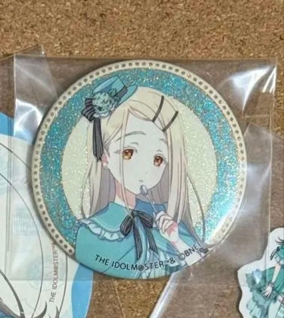 学マス Chugai Grace Cafe 篠澤広 - メルカリ