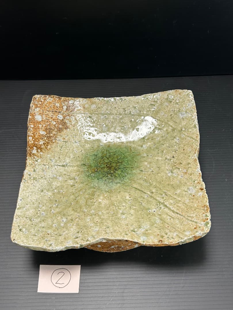 灰釉 平向付 ５枚組　(伊賀焼 高台皿)　蓮善隆 作