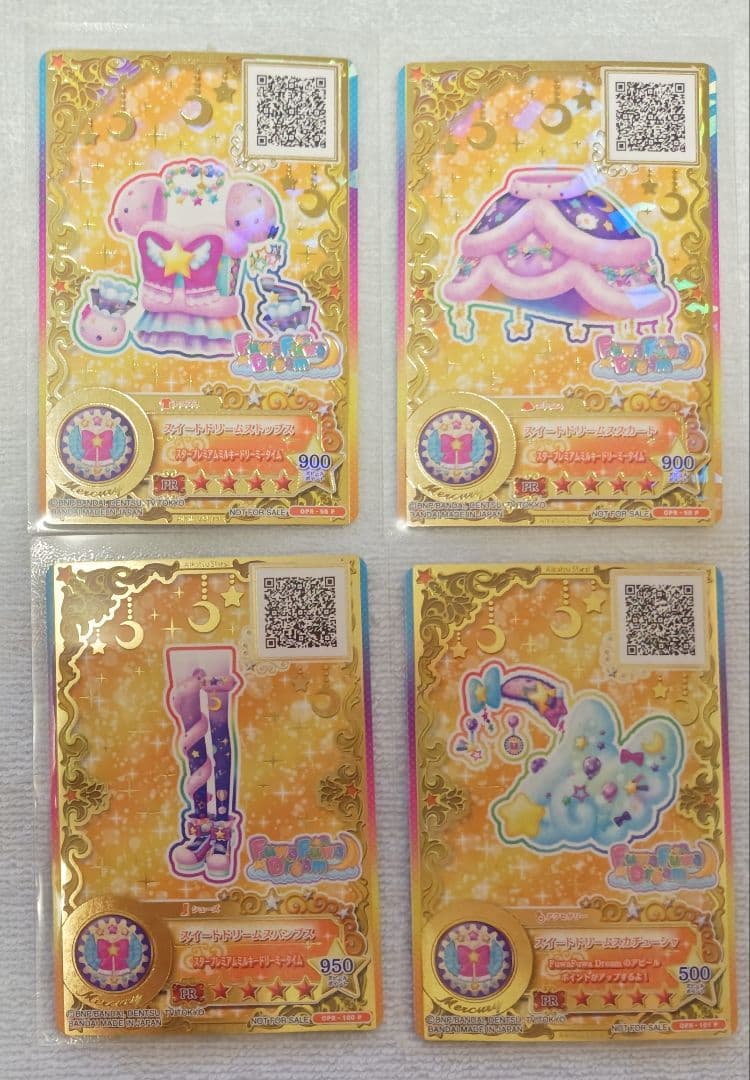 アイカツスターズ ルーレット 星のツバサ 花園きらら スイートドリームコーデ アイカツスターズ ルーレット 星のツバサ 花園きらら スイートドリーム