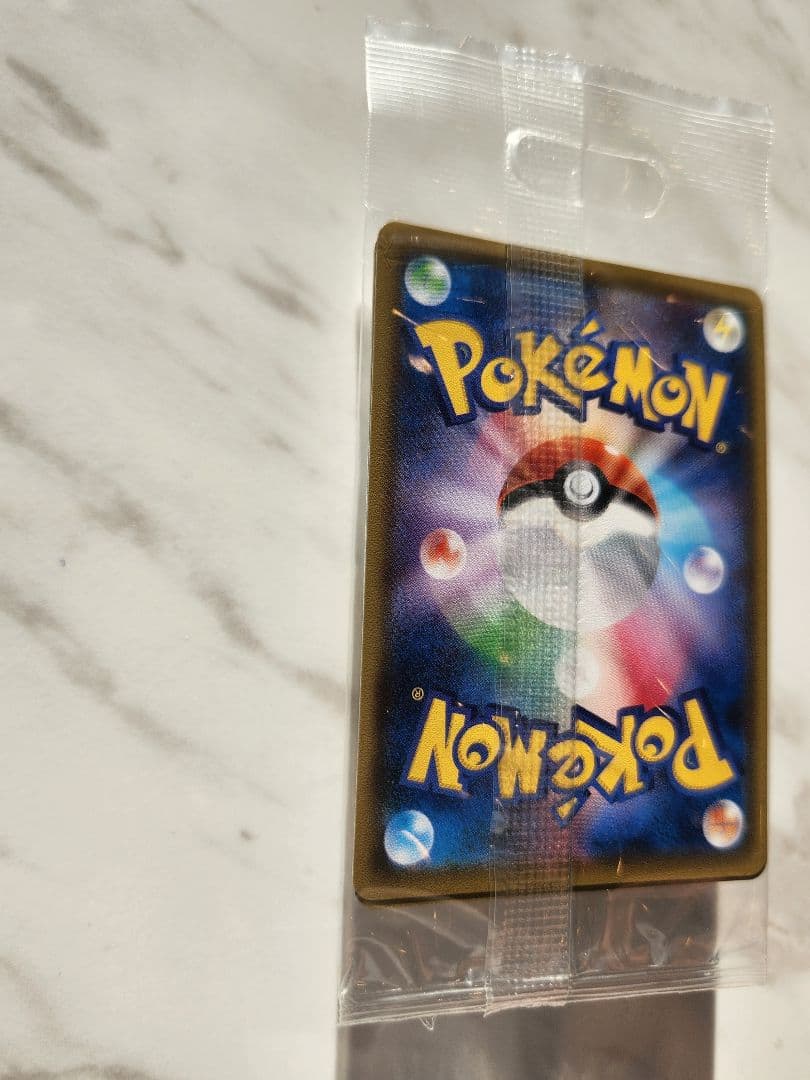 カナザワのピカチュウ スペシャルBOX【新品未開封】三枚入り！《美品最安値》