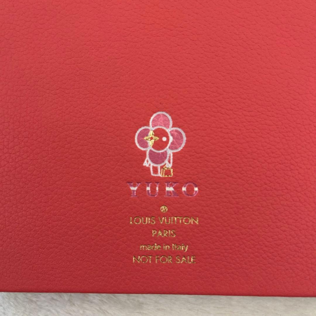 ルイヴィトン ロゴ入りノート 非売品 LOUIS VUITTON LOUIS VUITTON
