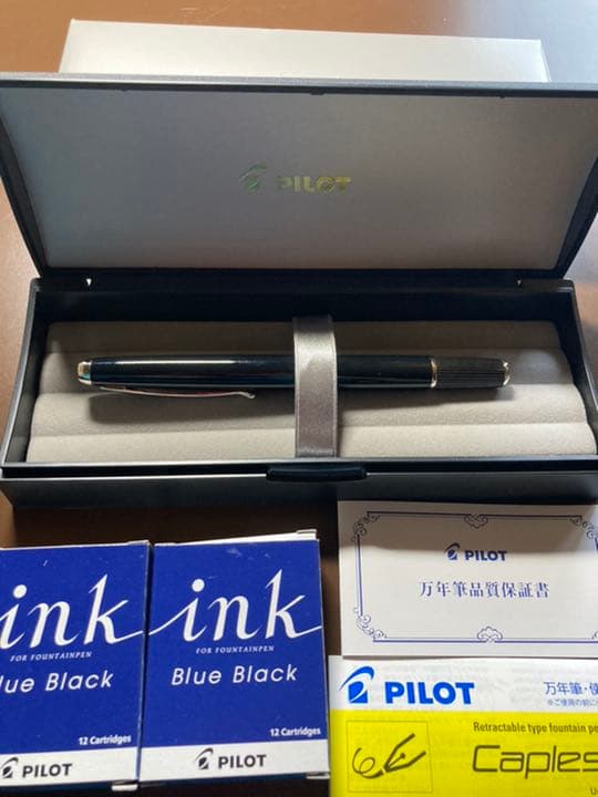 廃番品】パイロット キャップレス フェルモ ブラック 万年筆 18K-750