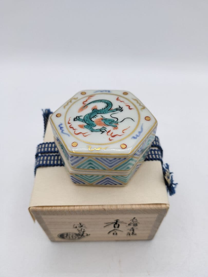 c709 香合 色絵 青龍 林淡幽 木箱 茶道具 古物 2026年最新】林淡幽の人気アイテム - メルカリ