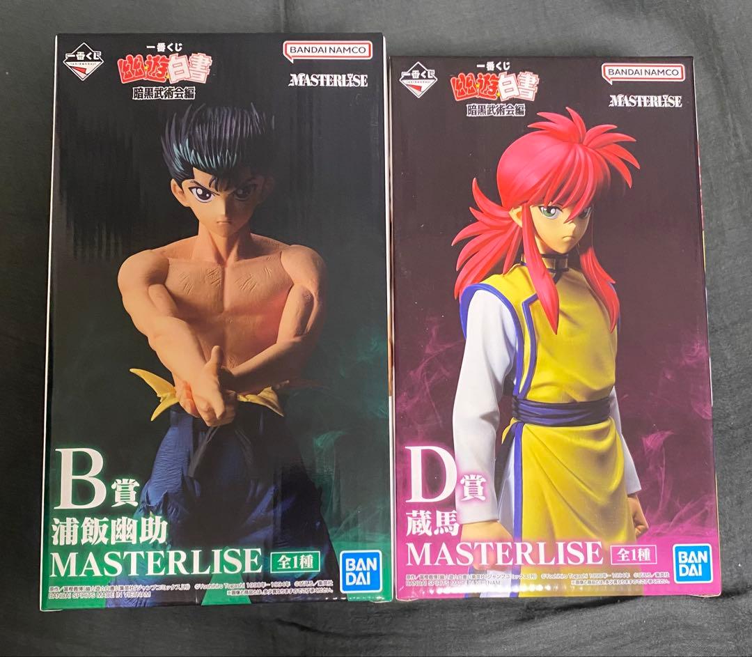 未開封 マクロスΔ ワルキューレ バックパック レイナ・プラウラー