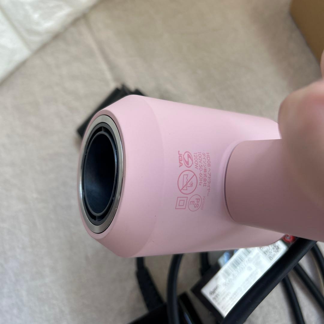 ダイソン　ドライヤー　さくらロゼゴールド