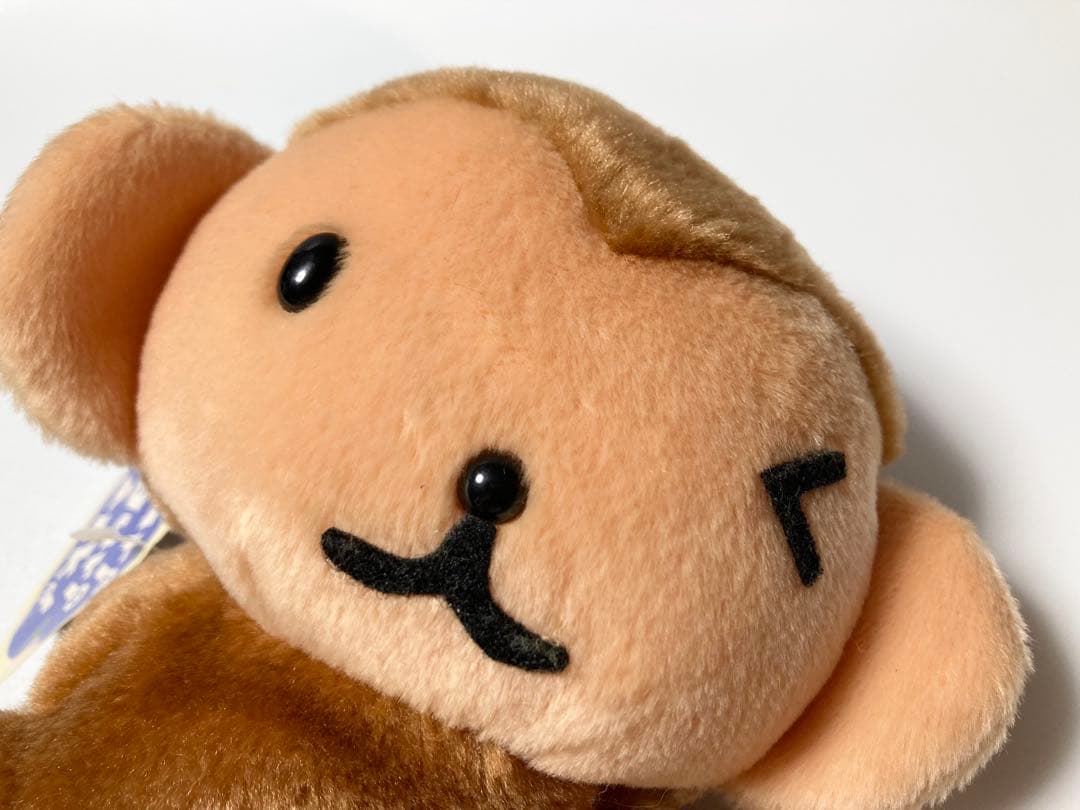 san-x グリグリパーク ぬいぐるみ　サル　ぬいぐるみ　レトロ　当時物