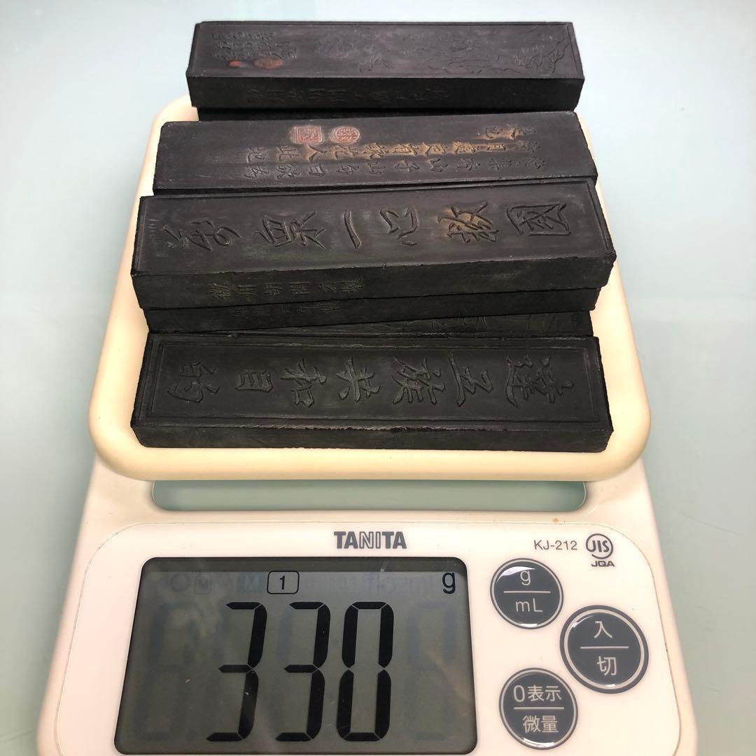 文房具 民国時代製 墨10点セット 古墨 書道具 時代物 アンティーク