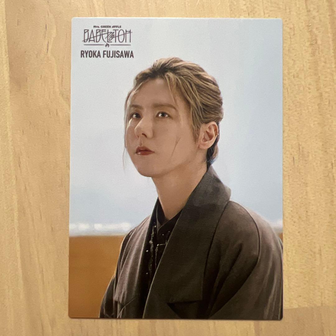 ミセス バベルの塔 フォトカード 藤澤涼架 025 Dear - メルカリ