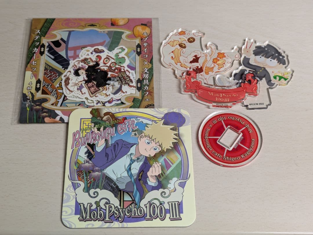 モブサイコ100　REIGEN グッズまとめ売り　バラ売り❌️