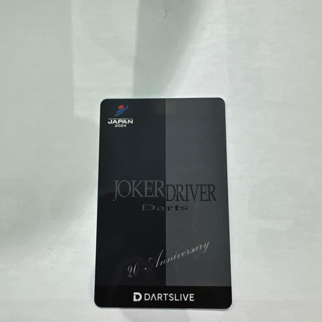 JOKER DRIVER ダーツライブカード