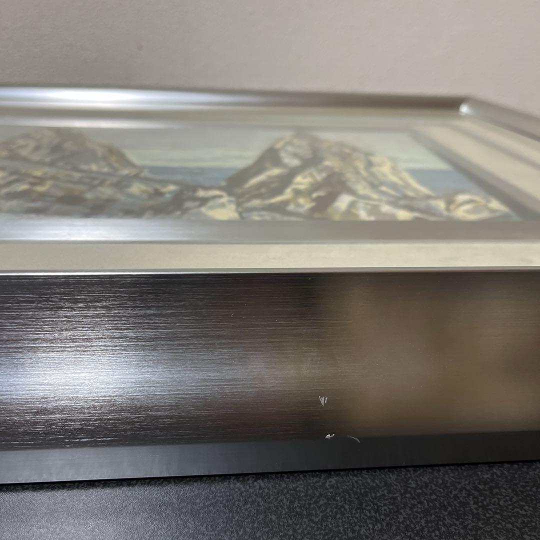 加藤美代三 絵画 海 岩 日本画