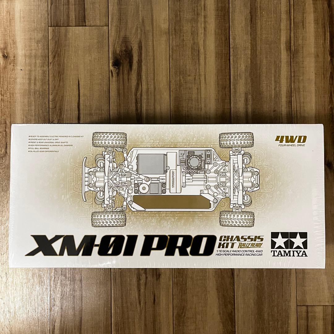 最終値下げ　【新品未開封】【OPパーツ付き】タミヤ XM01PRO シャーシ