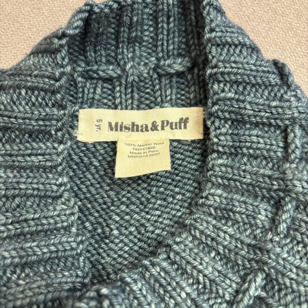 Misha&Puff Skating Pond Skirt 5y スケポン