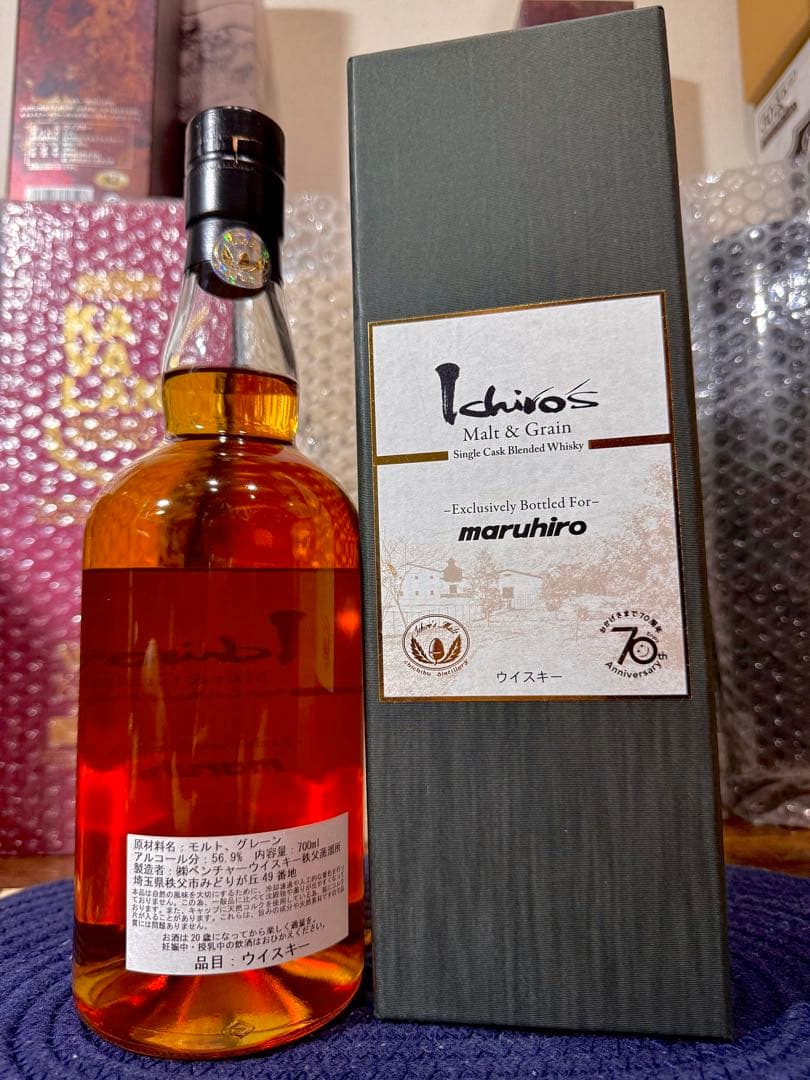 限定100本】イチローズモルト モルト＆グレーン 丸広百貨店70周年記念