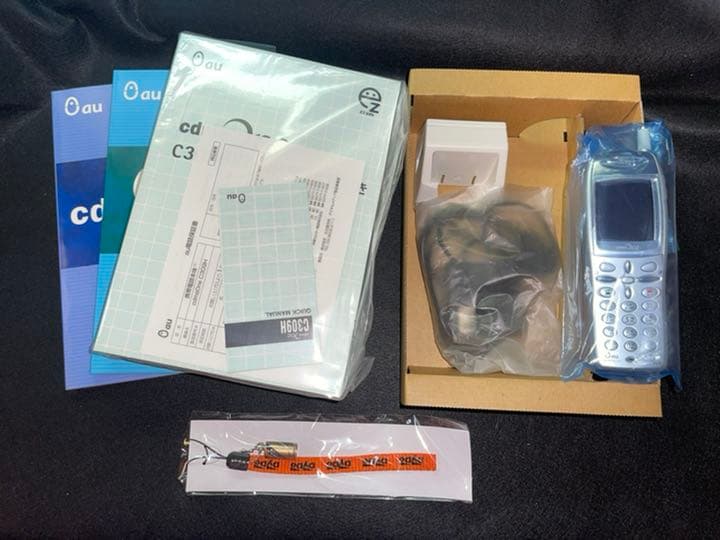 超激レア！ John Lennon ダイドーコーヒー 携帯電話機