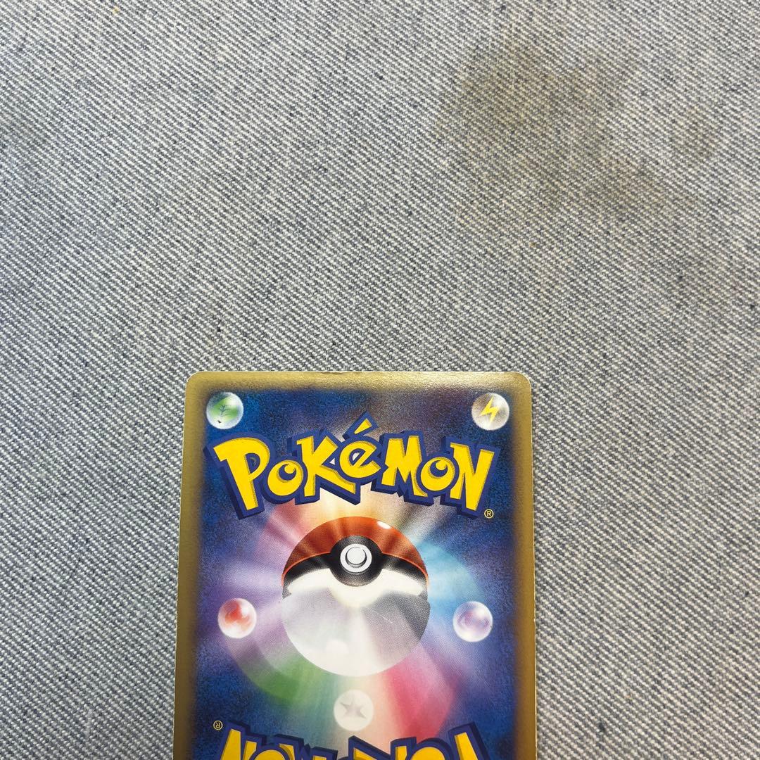 ホウオウ　legend 初版