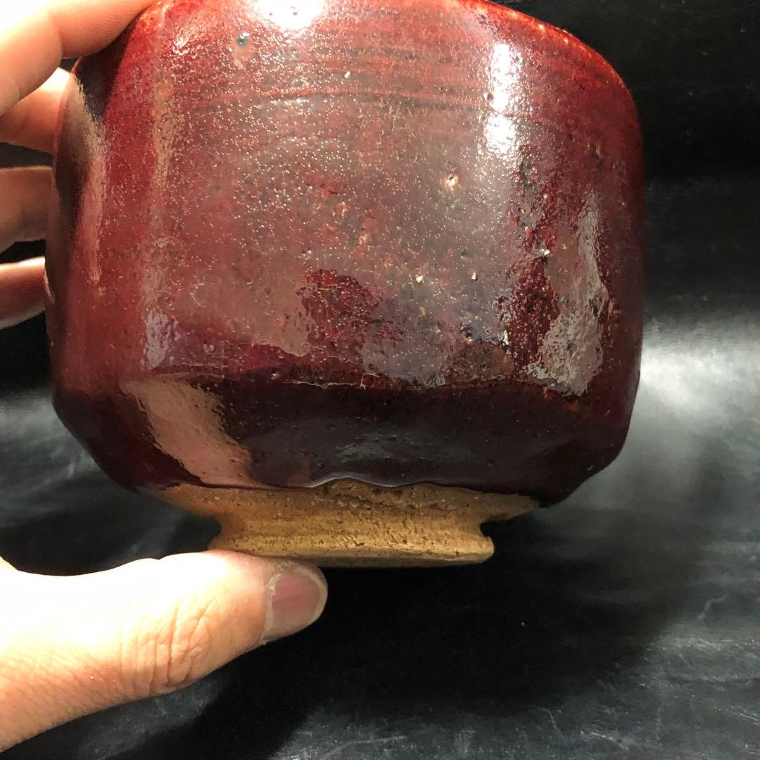 美しい古美術◼️蔵から宝石のルビーの様な美しい深紅の抹茶茶碗が出て来ました。