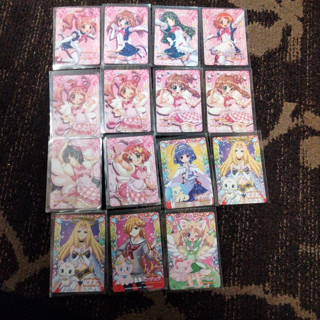 ジュエルペットまほうのエプロン 第9、10弾 まとめ売り39枚