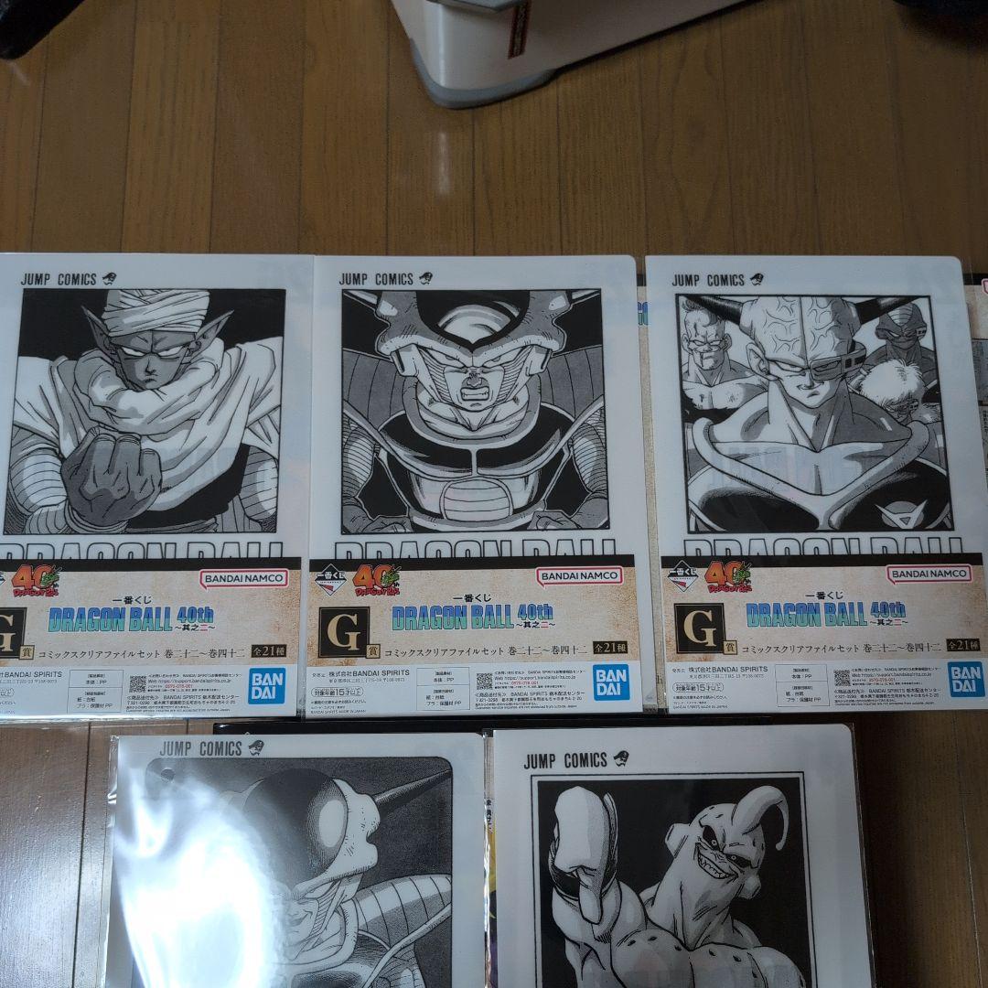 一番くじ DRAGON BALL 40th 其の二 A賞　B賞　C賞　おまけ