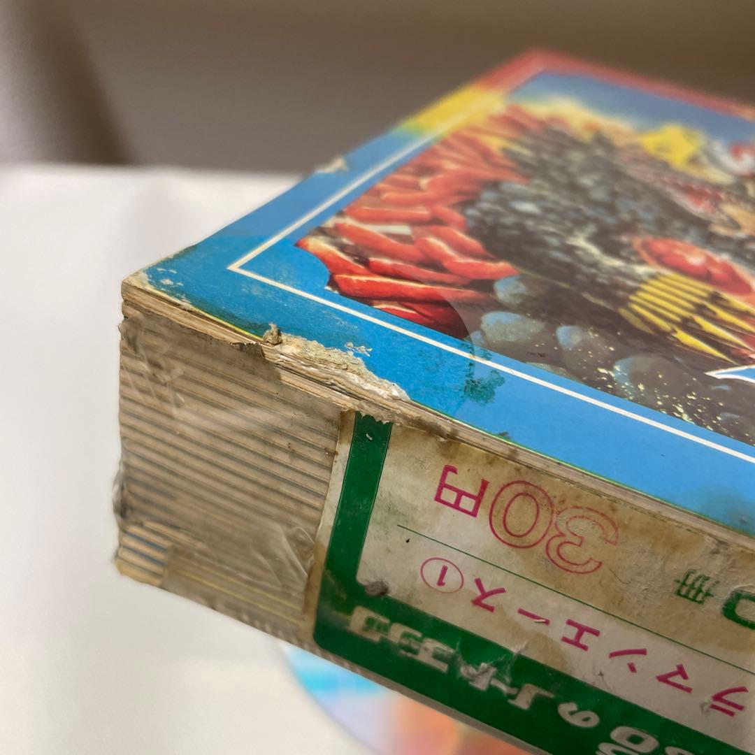 ウルトラマンエース 未開封 A5-20冊 ばんそう BANSO レア 珍品