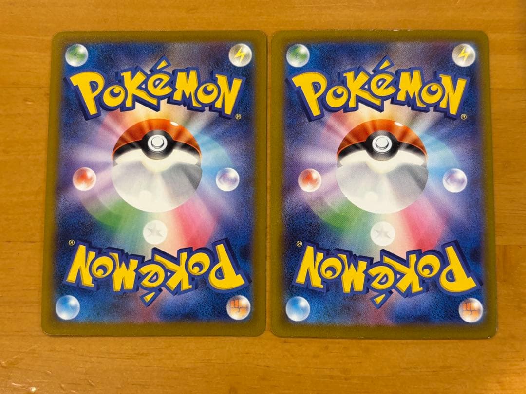 メガゲンガーex sar ピカチュウex sar MEGAドリームex