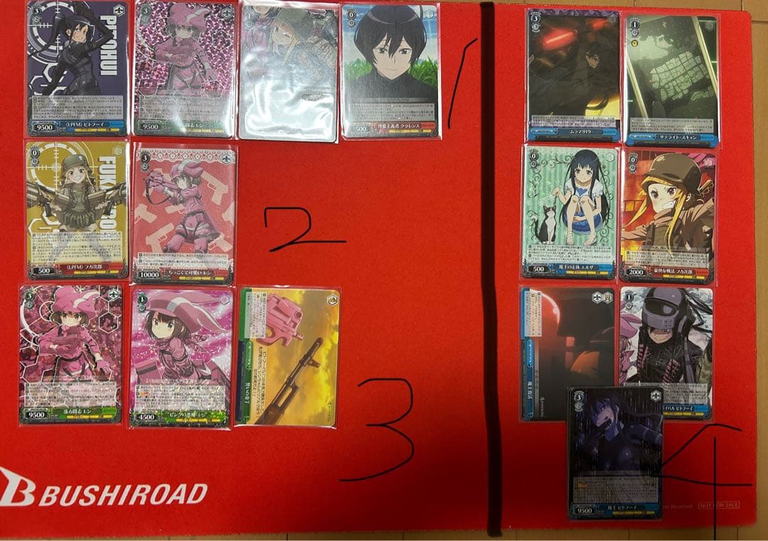 ヴァイス　ガンゲイル・オンラインVol.2 R以下4コン+ デッキパーツ付き