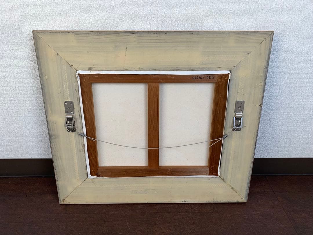 【真作】城本敏由樹 大型 豪華額装『伊勢海老』油彩 8号 額寸75×65㎝ 絵画