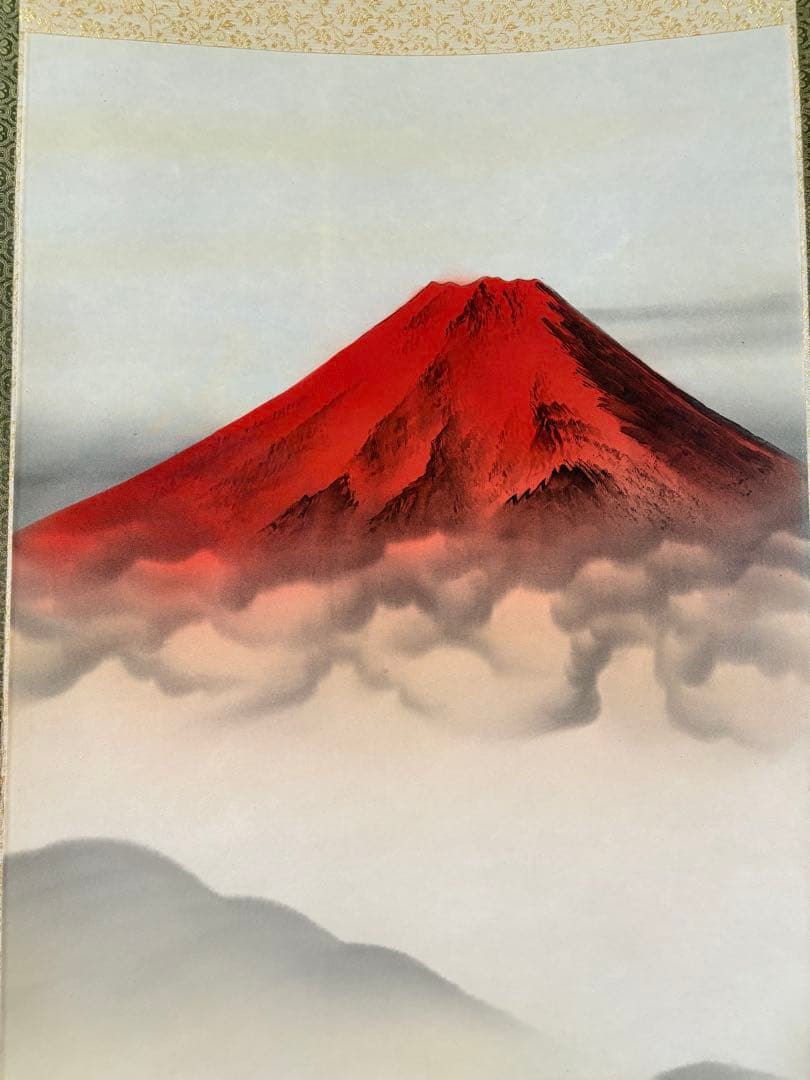 赤富士 杉原蘭雪 茶道具 掛軸 日本画 共箱あり 富士山 正月 200 波