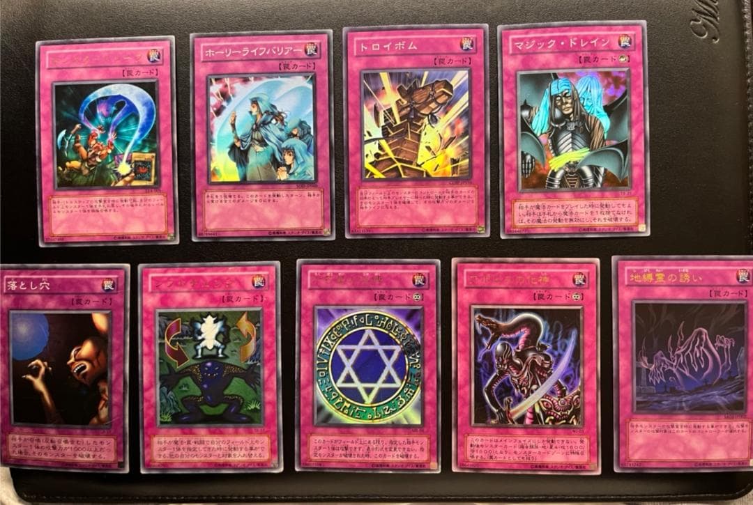 遊戯王　引退品　アルティメットレアセット＋ブルーアイズ、デビルゾア初期