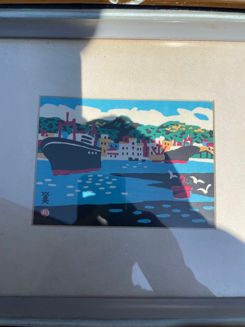 版画家　川西祐三郎氏