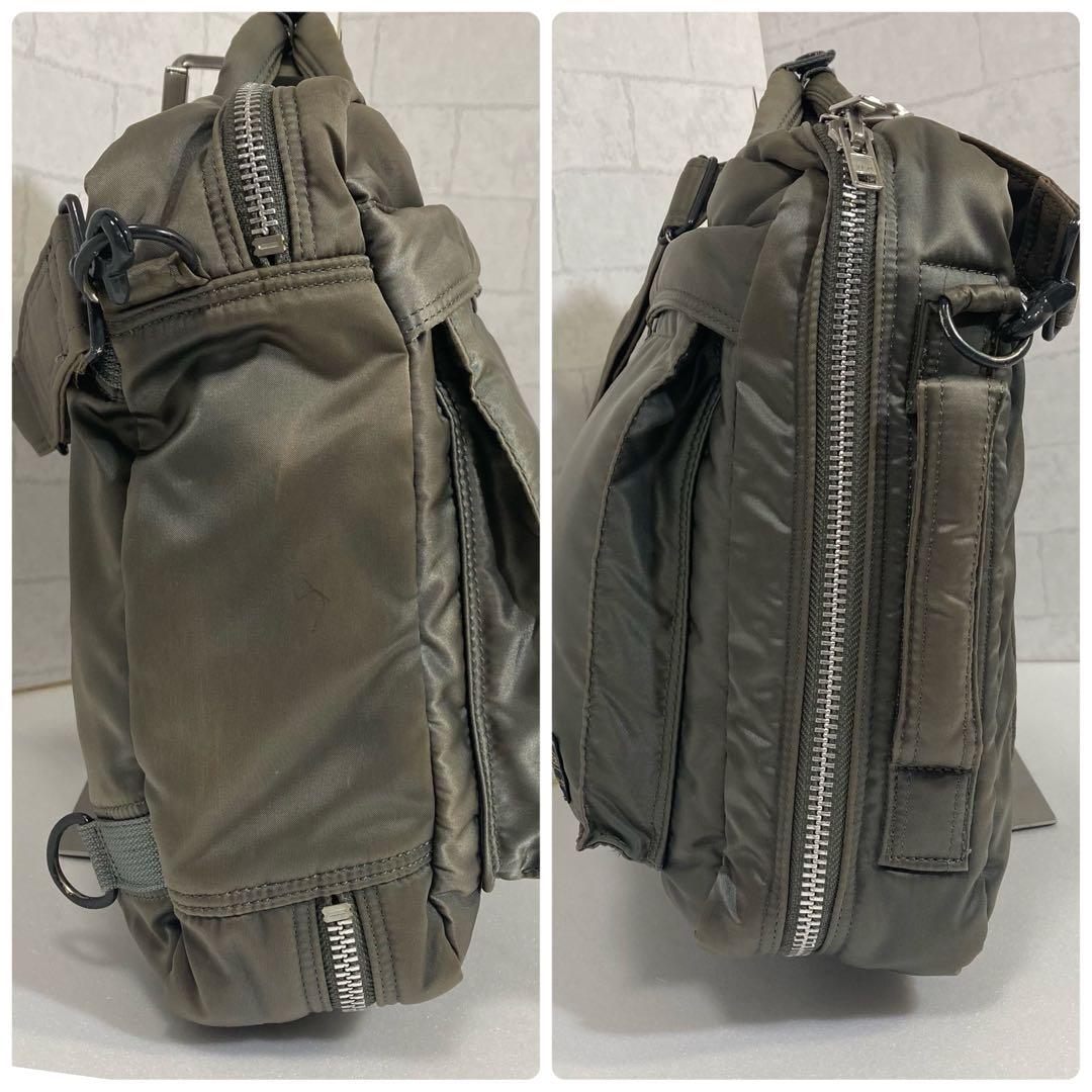 完売品 希少 ポーター タンカー 3way ブリーフケース グレー ナイロン