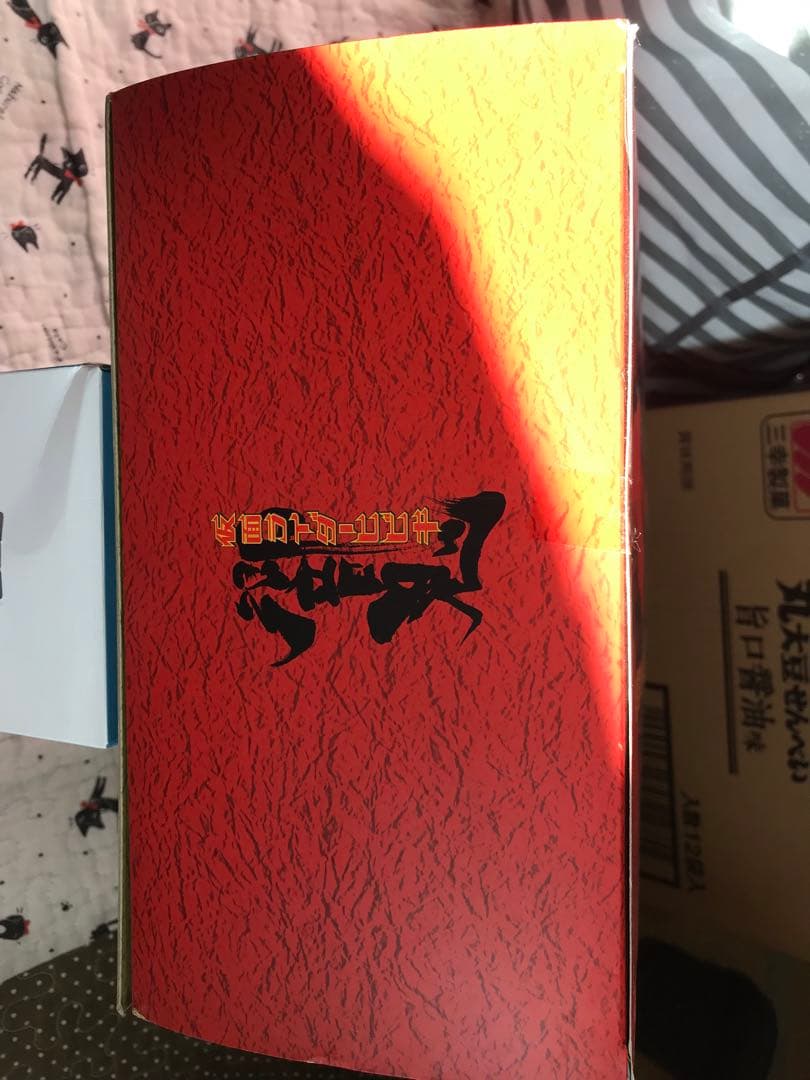 仮面ライダー 響鬼 メディコムトイ PROJECT BM！No.003