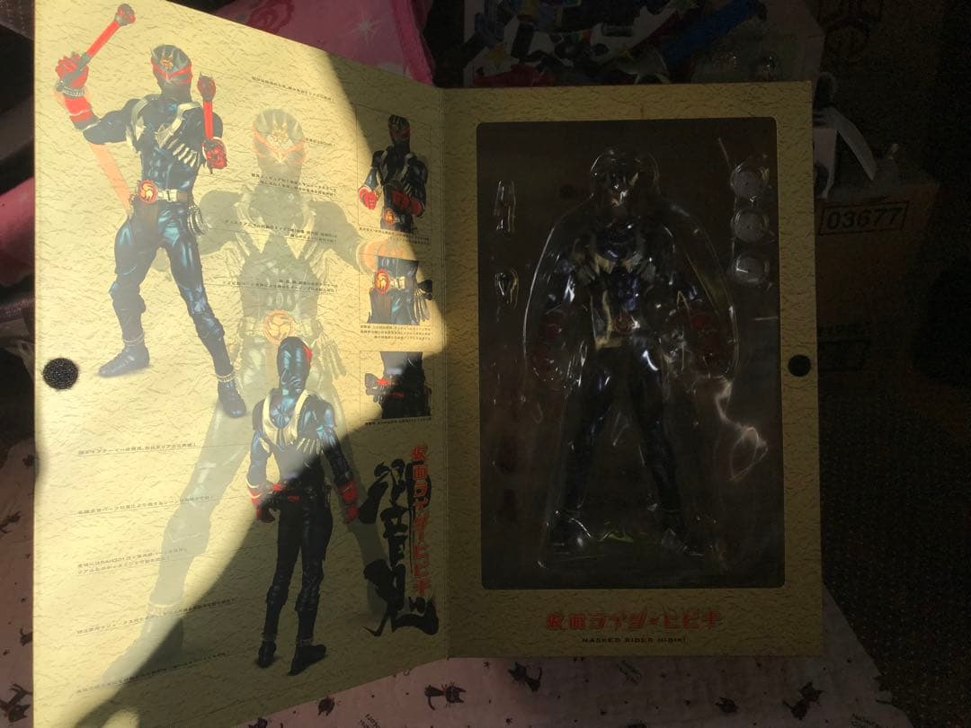 仮面ライダー 響鬼 メディコムトイ PROJECT BM！No.003