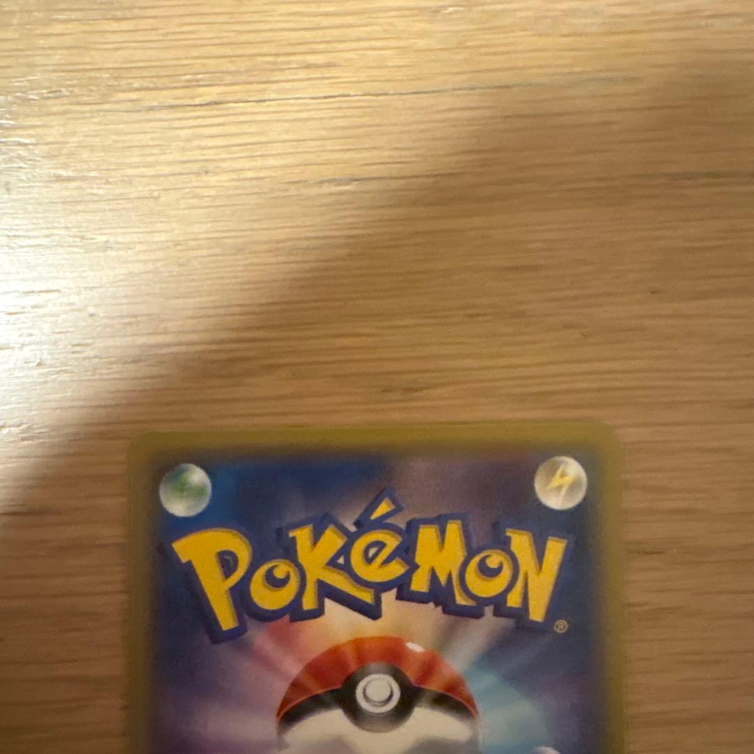 伝説キラコレクション　レシラムR ゼクロムR