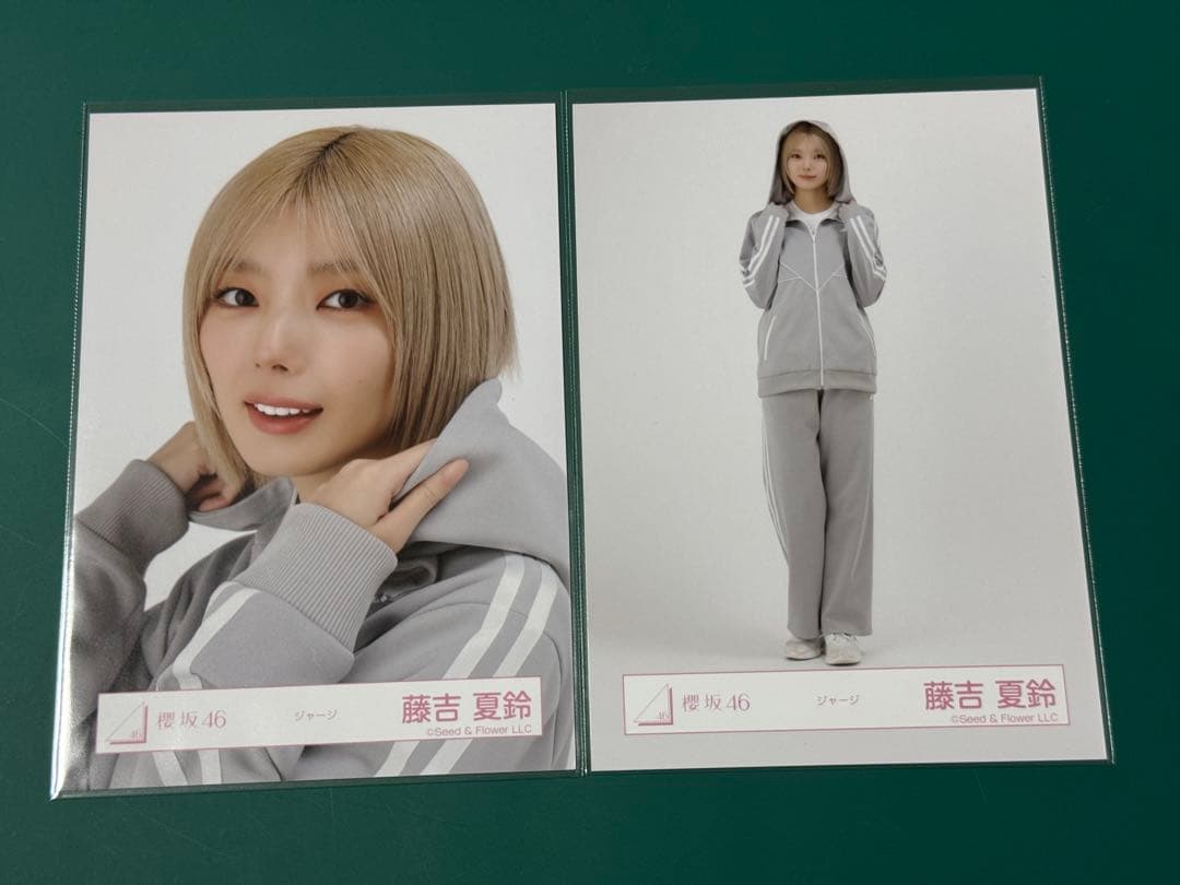 櫻坂46 藤吉夏鈴 ジャージ 生写真 - メルカリ