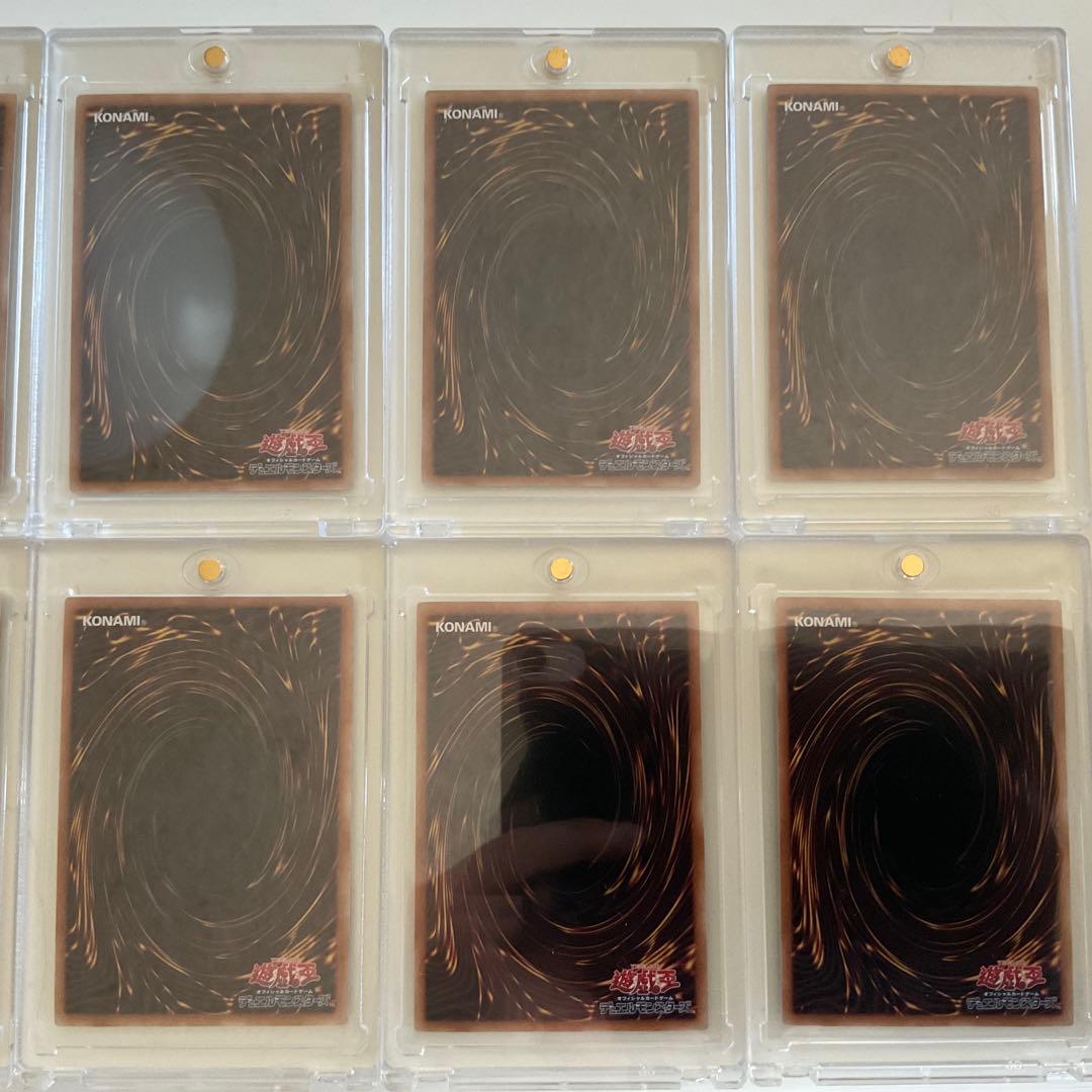 遊戯王25thクオシクまとめ売り8枚