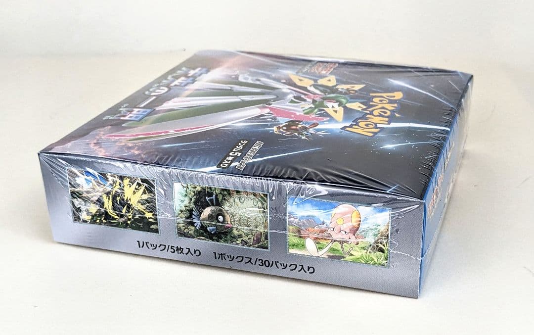 ポケモンカードゲーム　 未来の一閃 ポケセン産 シュリンク付き 1box