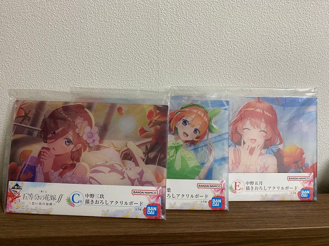 五等分の花嫁　一番くじ　思い出の旅路 コンプリートセット　新品未開封