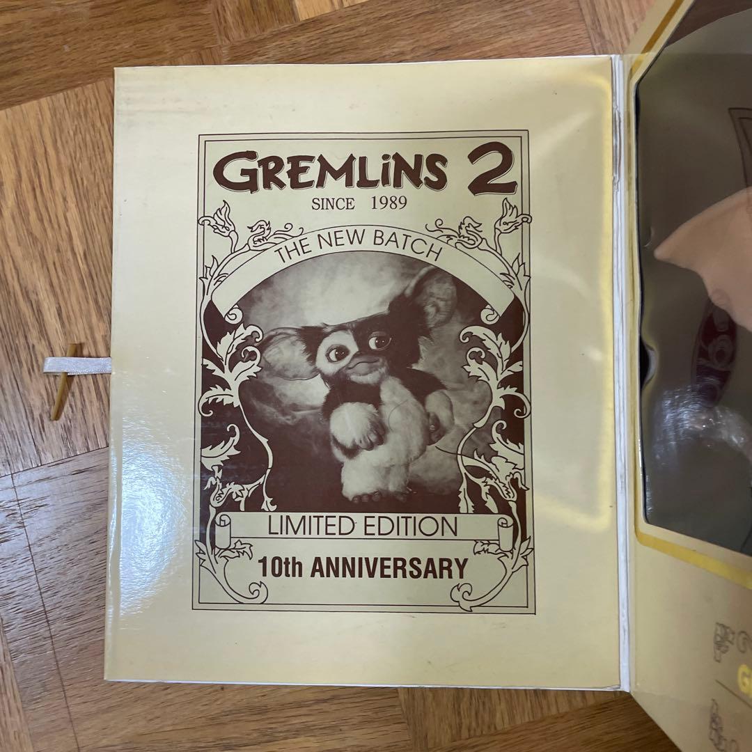 グレムリン2 ギズモ　フィギュア　2400個限定版