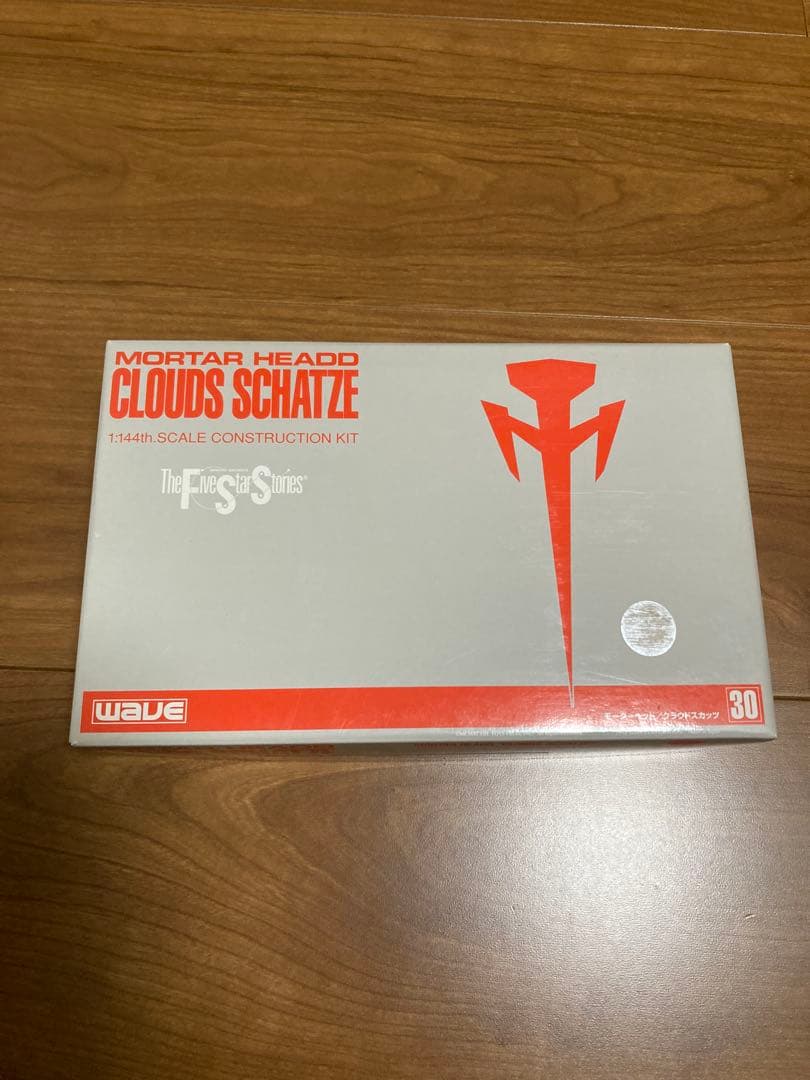 ファイブスター物語 : ガレージキット | 株式会社ウェーブ WAVE FSS