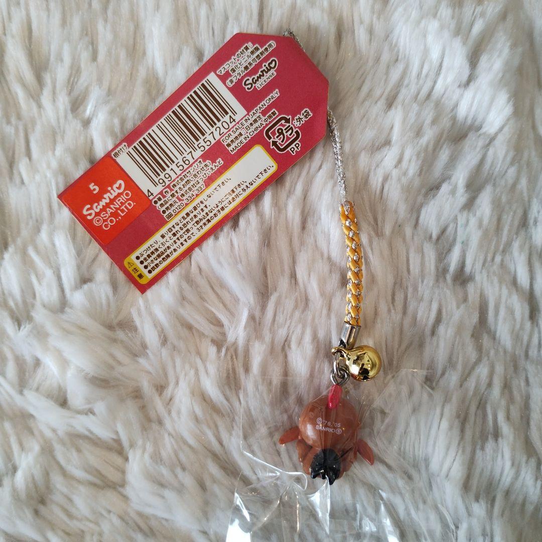 ご当地キティ 名古屋限定 手羽先 天むす 根付けストラップ 2つセット レア