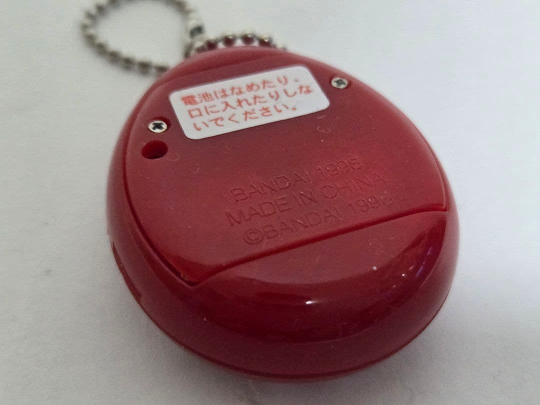 訳あり サンタクロっちのたまごっち (レッド)　赤