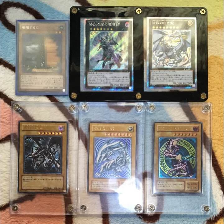 遊戯王 旧アジア 死者転生 リレーフ アルティメットレア 2025年最新