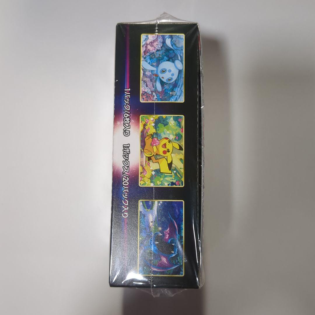 ダークファンタズマ　シュリンク付きBOX　1箱