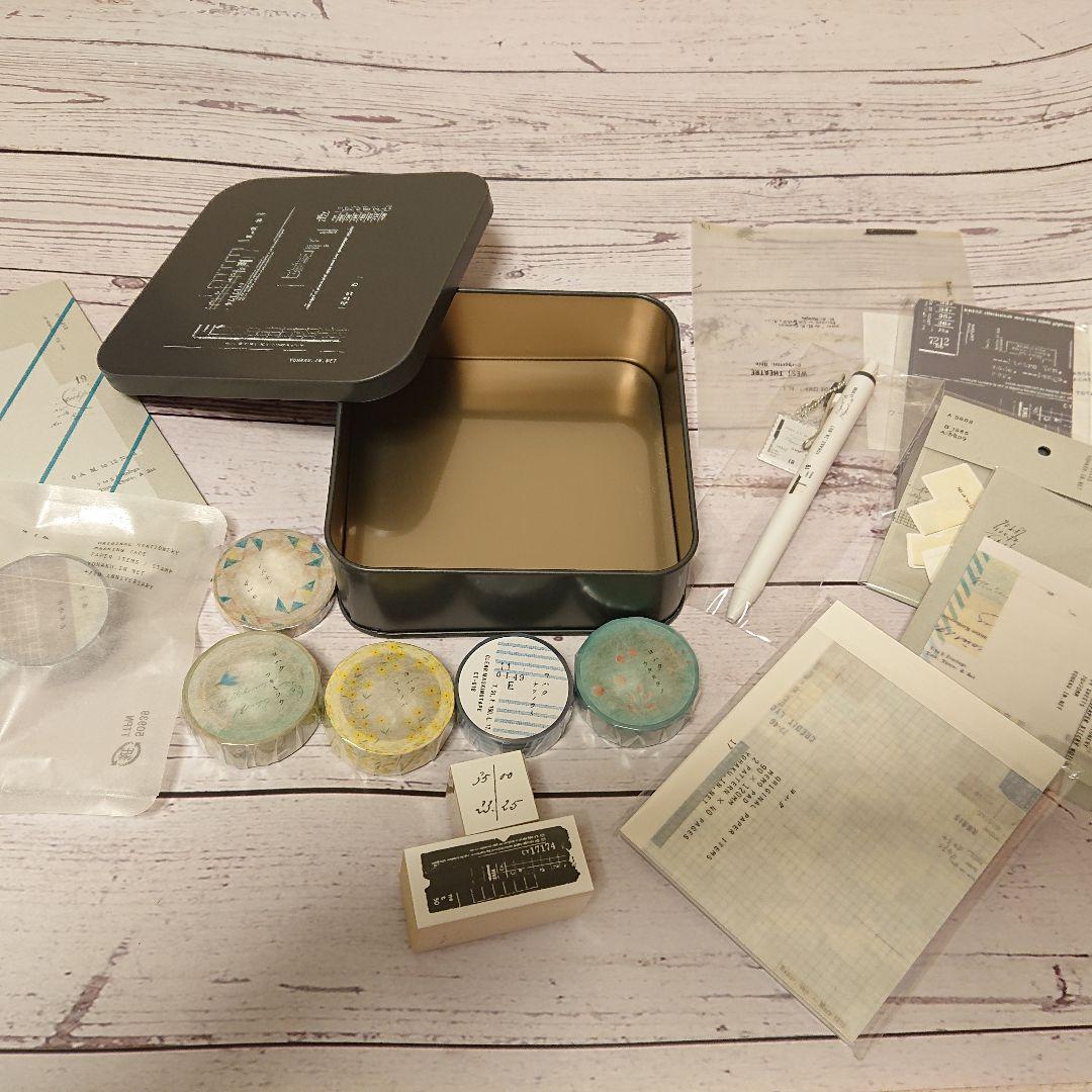 限定完売品】ヨハク NEW YEAR BOX 2024 ホシ(black)