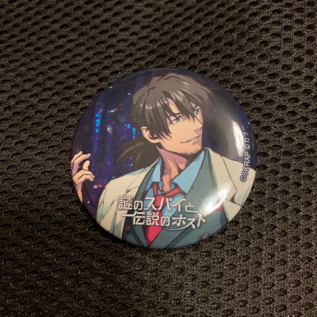 EVANGELIONトウキョウスカイツリー計画缶バッジ渚カヲル